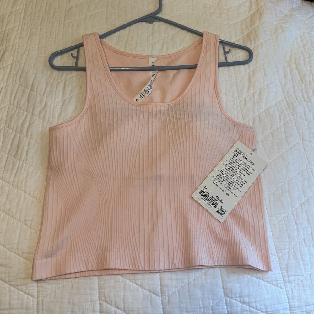 Lululemon tank top